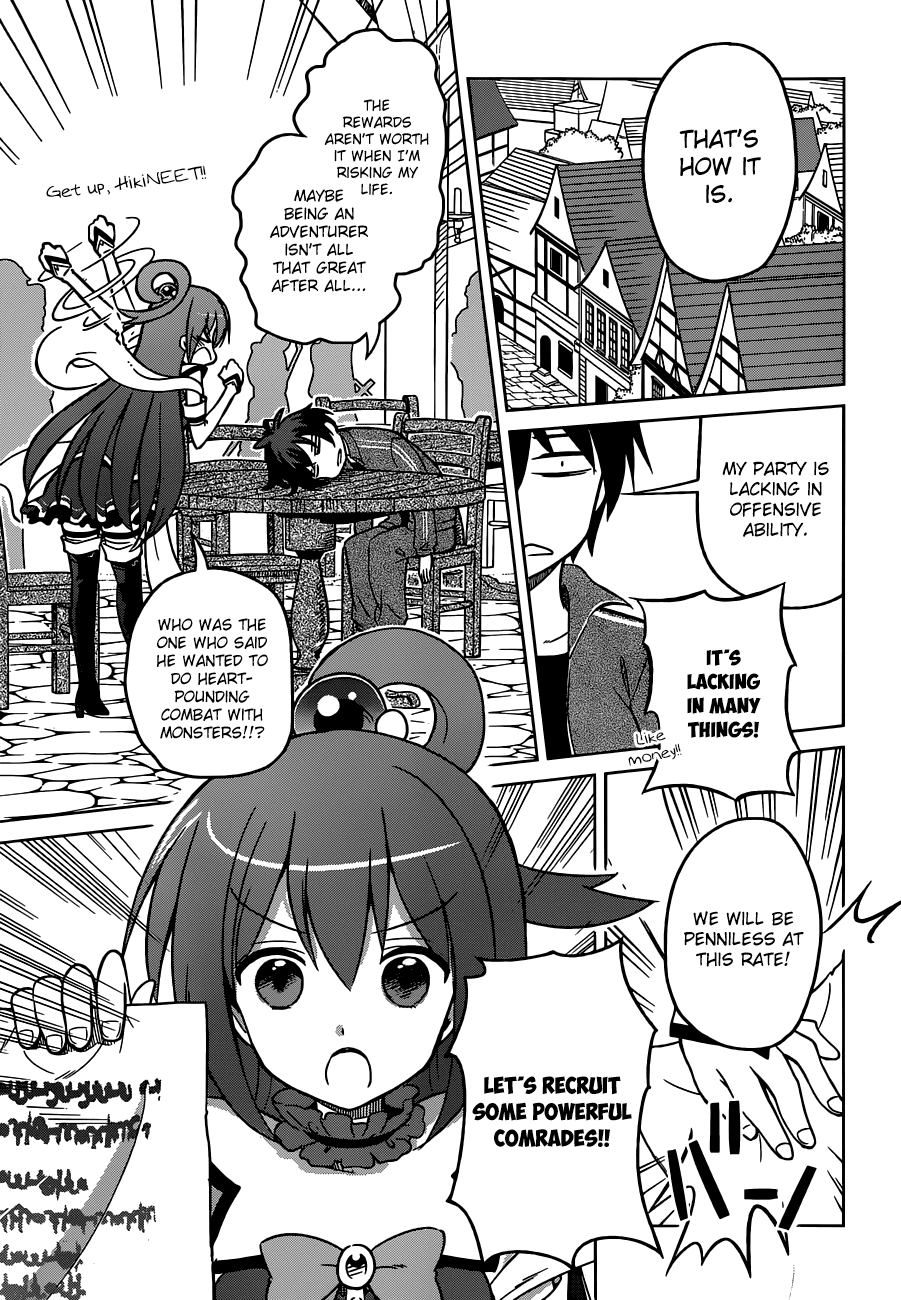 Kono Subarashii Sekai ni Shukufuku o! chapter 1 - page 30