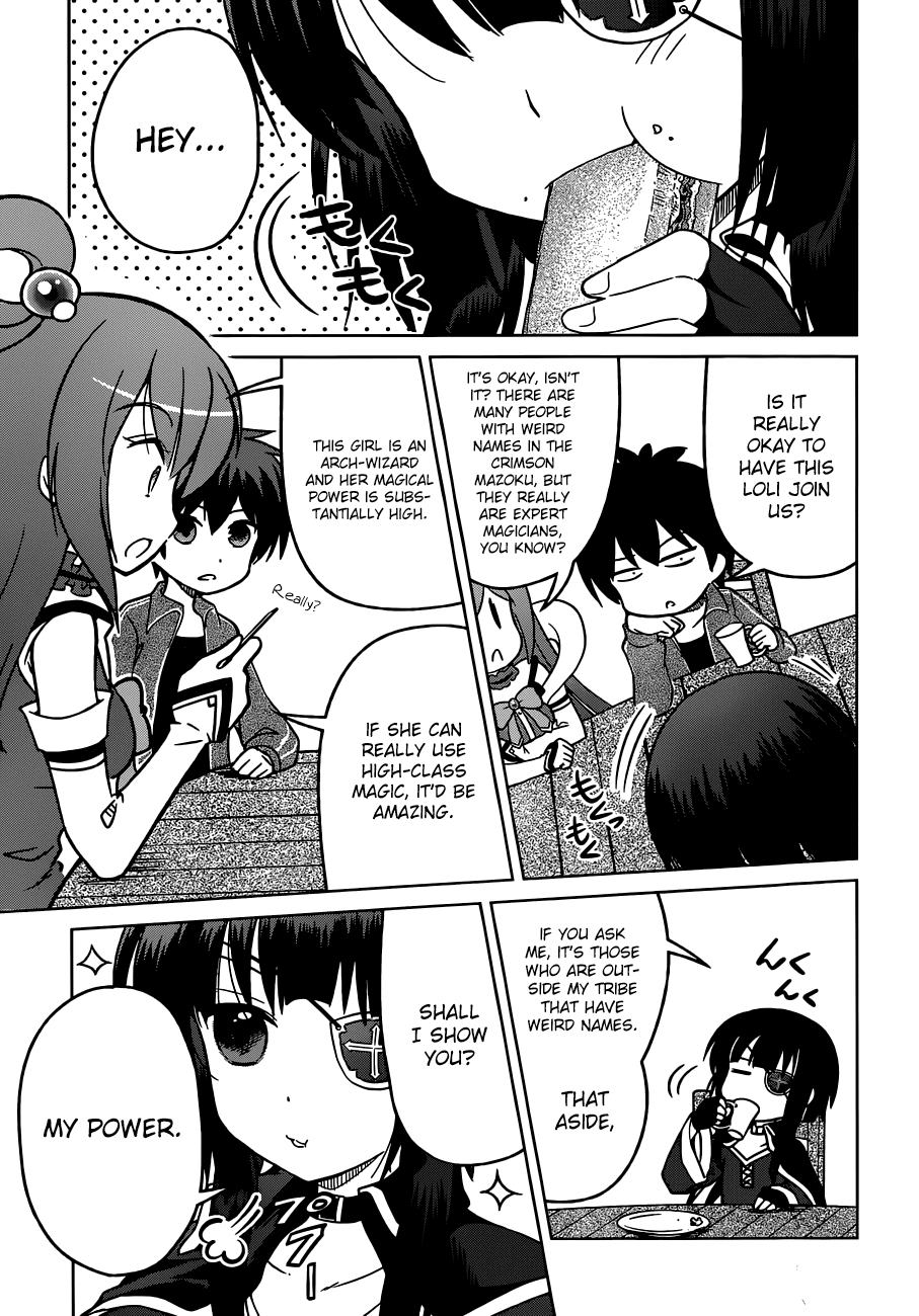 Kono Subarashii Sekai ni Shukufuku o! chapter 1 - page 34
