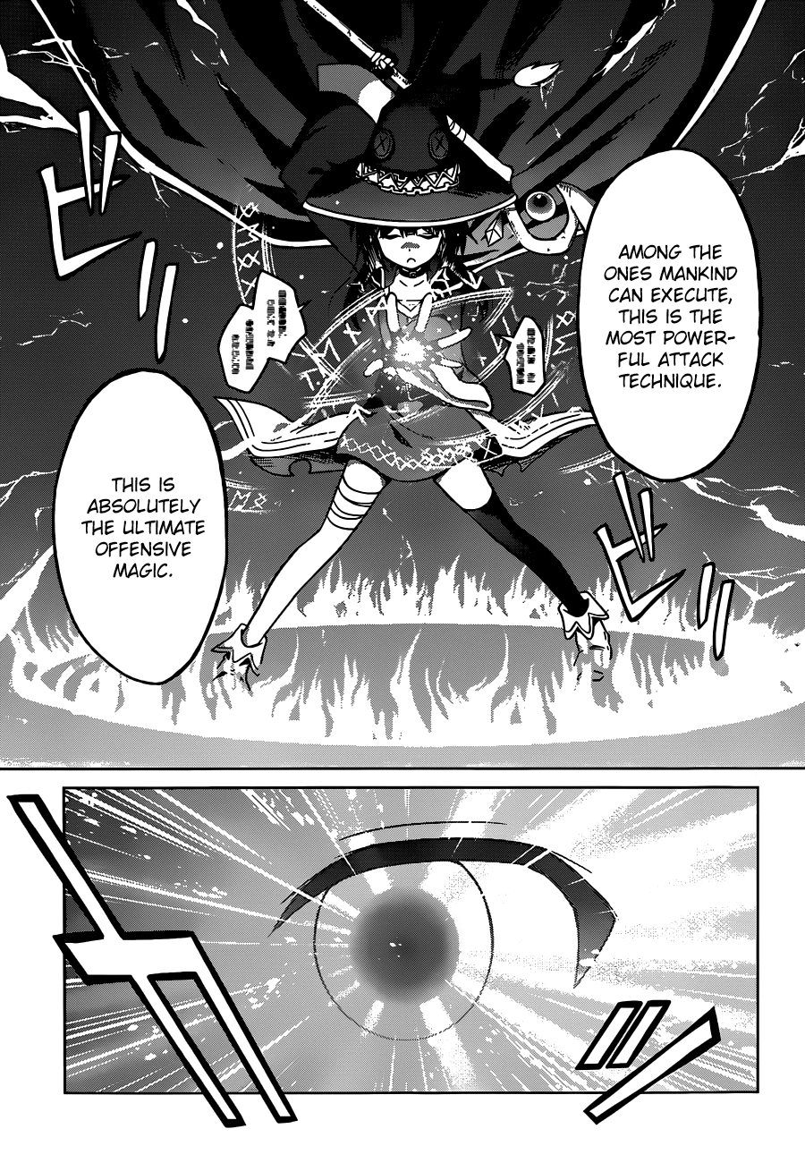 Kono Subarashii Sekai ni Shukufuku o! chapter 1 - page 36