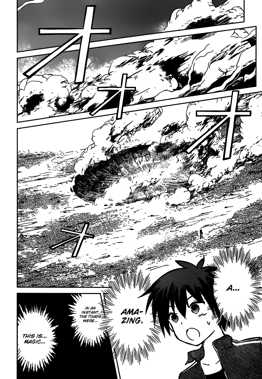 Kono Subarashii Sekai ni Shukufuku o! chapter 1 - page 38