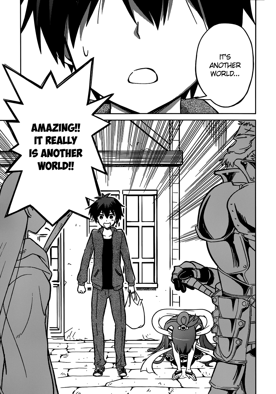 Kono Subarashii Sekai ni Shukufuku o! chapter 1 - page 6