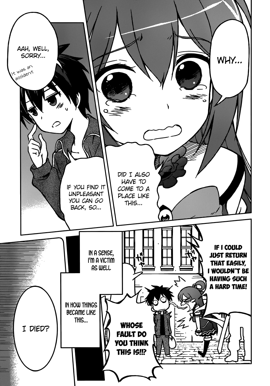 Kono Subarashii Sekai ni Shukufuku o! chapter 1 - page 8