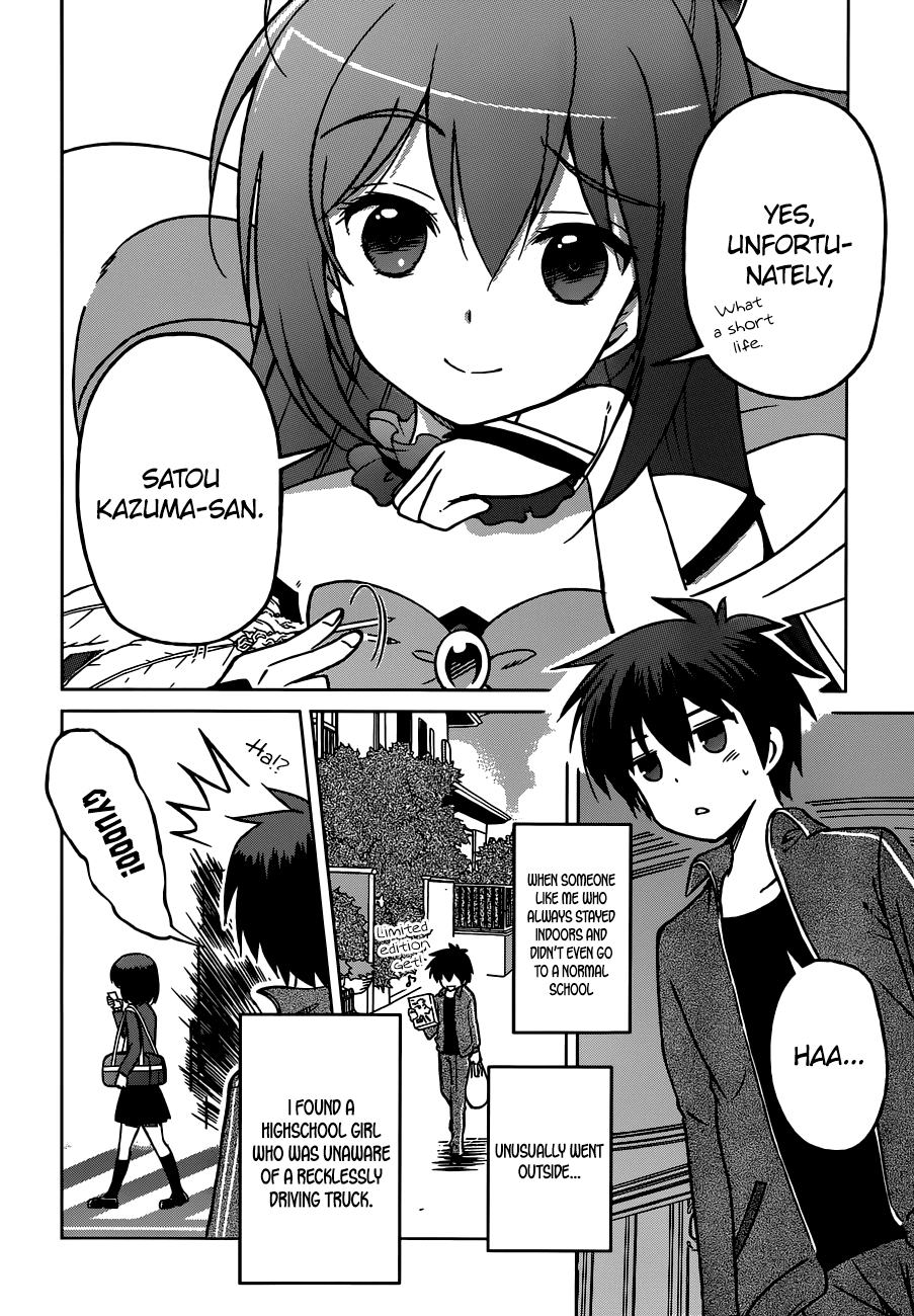 Kono Subarashii Sekai ni Shukufuku o! chapter 1 - page 9