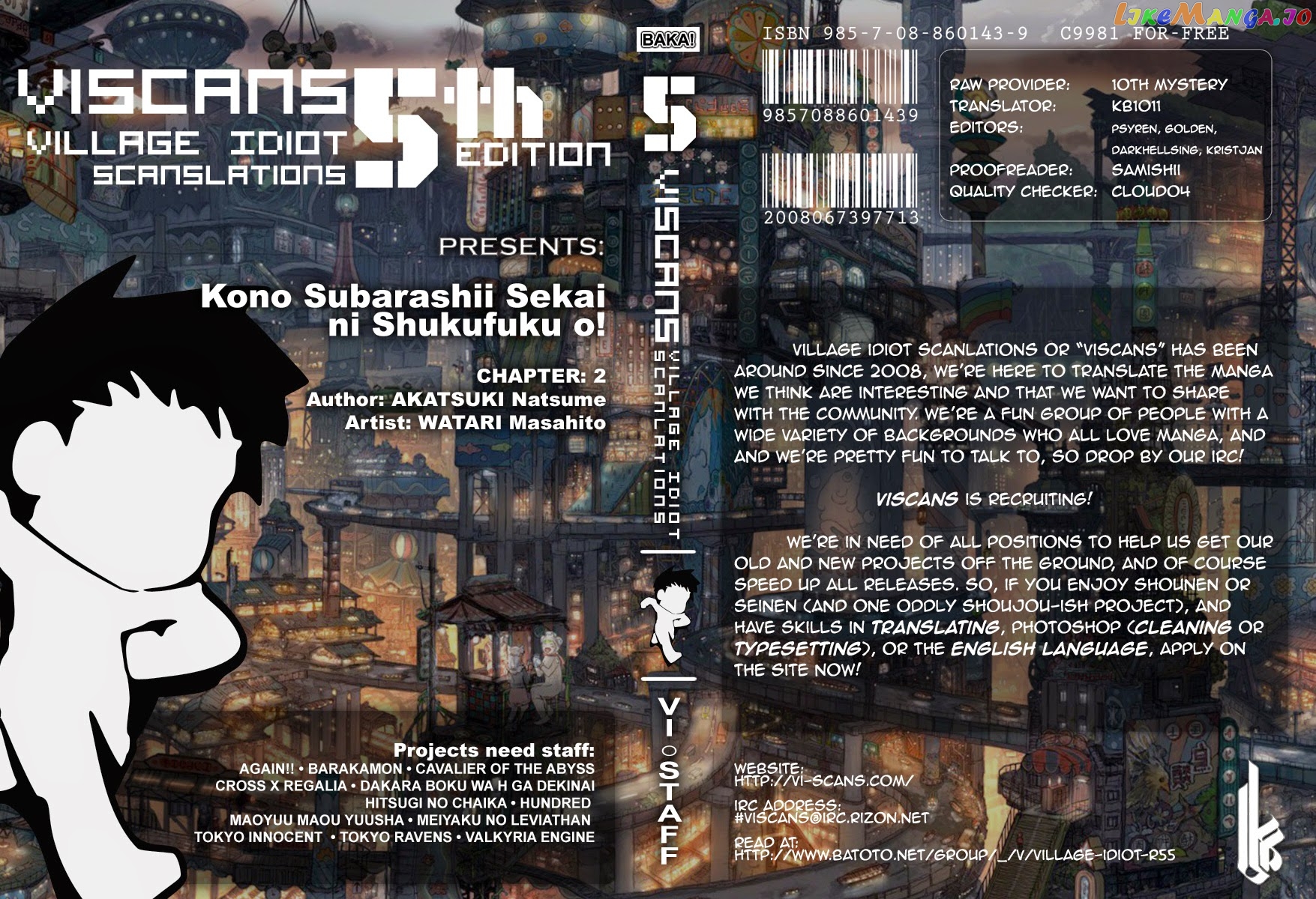 Kono Subarashii Sekai ni Shukufuku o! chapter 2 - page 1