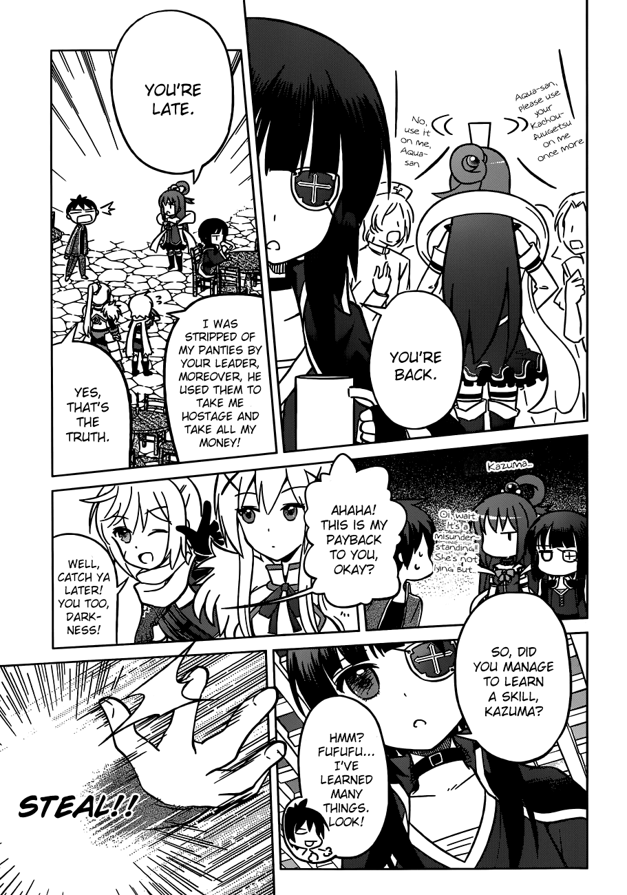 Kono Subarashii Sekai ni Shukufuku o! chapter 2 - page 21