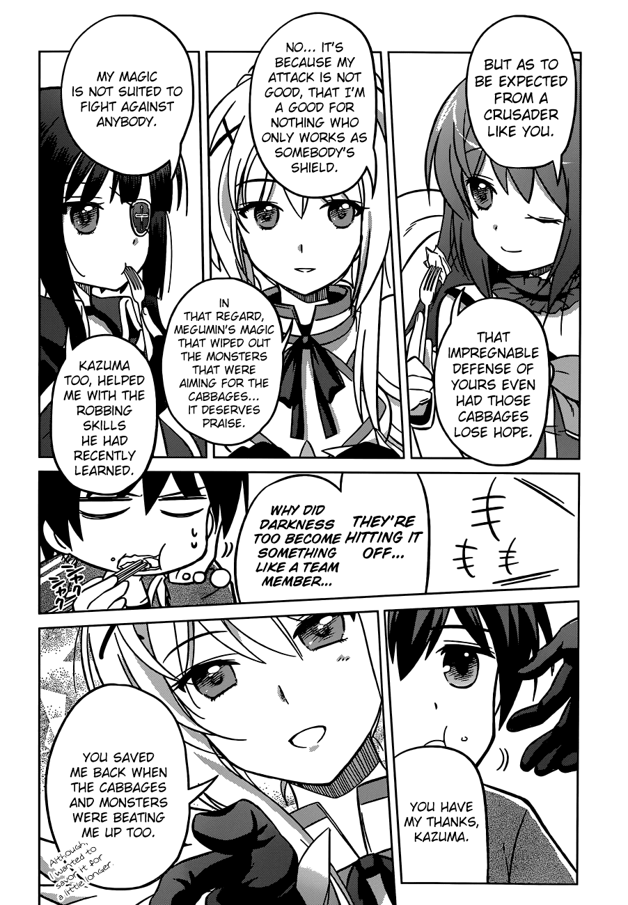 Kono Subarashii Sekai ni Shukufuku o! chapter 2 - page 30