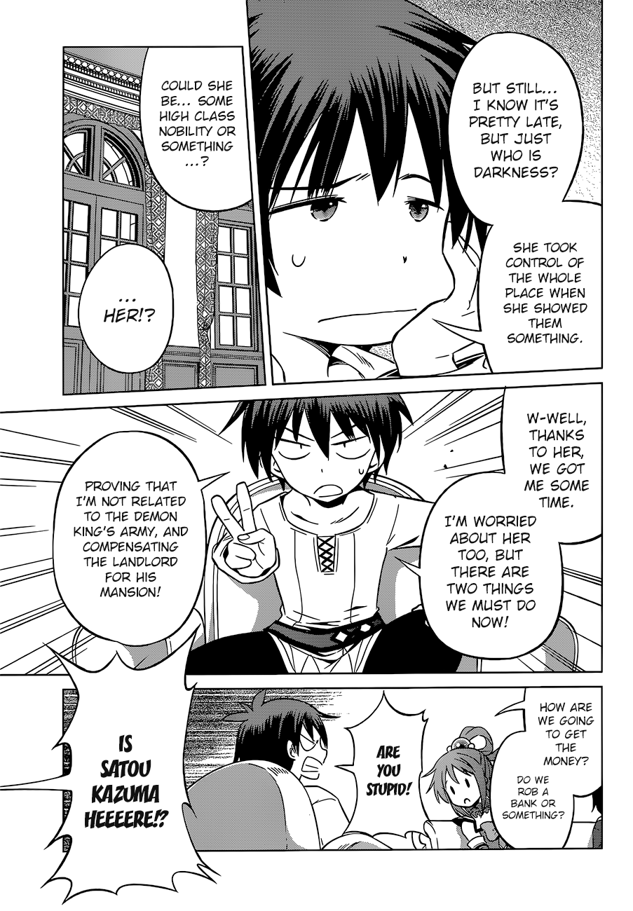 Kono Subarashii Sekai ni Shukufuku o! chapter 24 - page 32