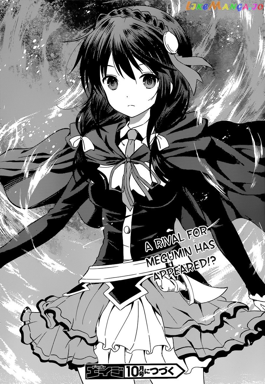 Kono Subarashii Sekai ni Shukufuku o! chapter 24 - page 41