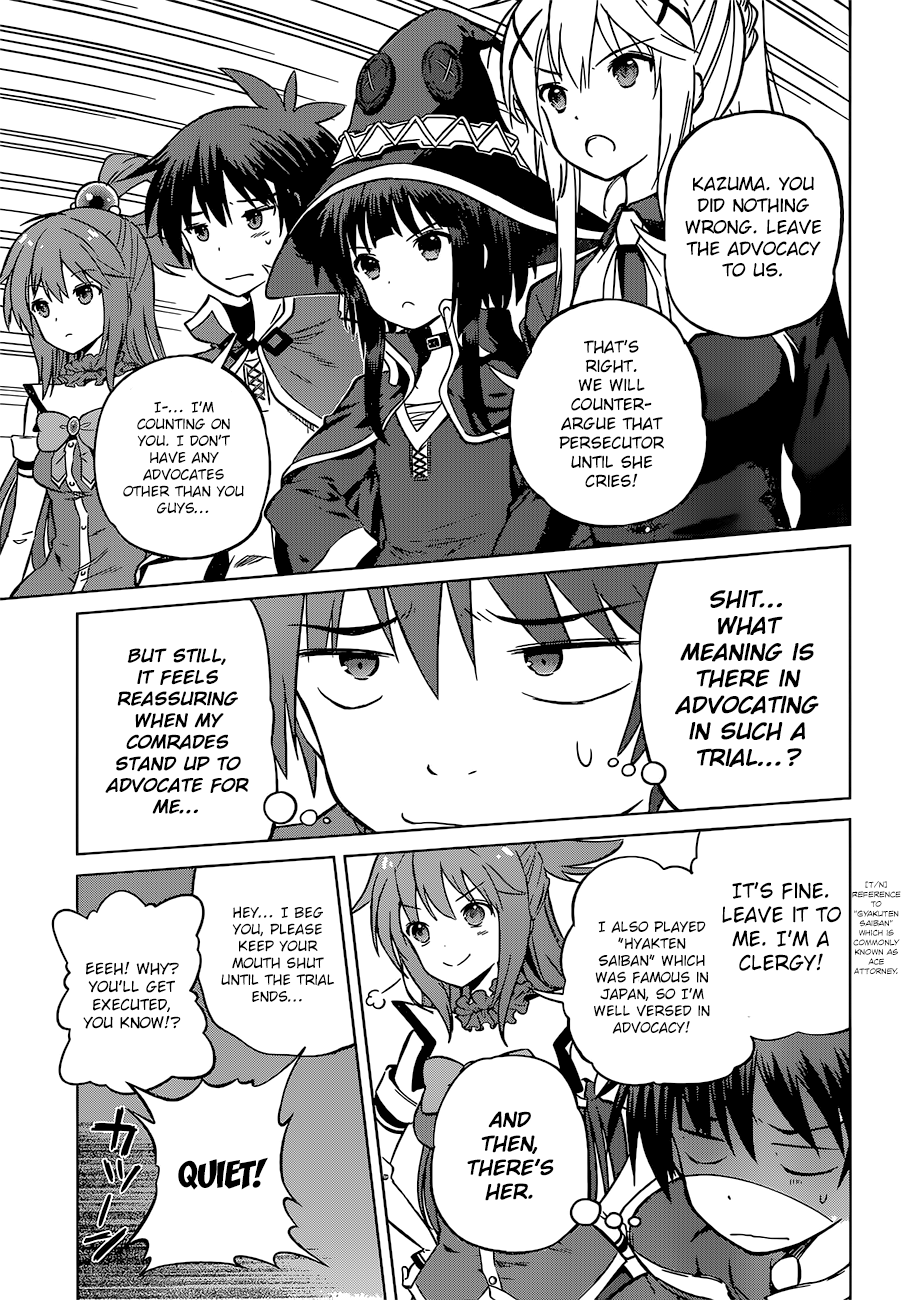 Kono Subarashii Sekai ni Shukufuku o! chapter 24 - page 6