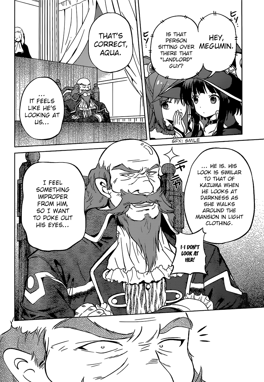 Kono Subarashii Sekai ni Shukufuku o! chapter 24 - page 7