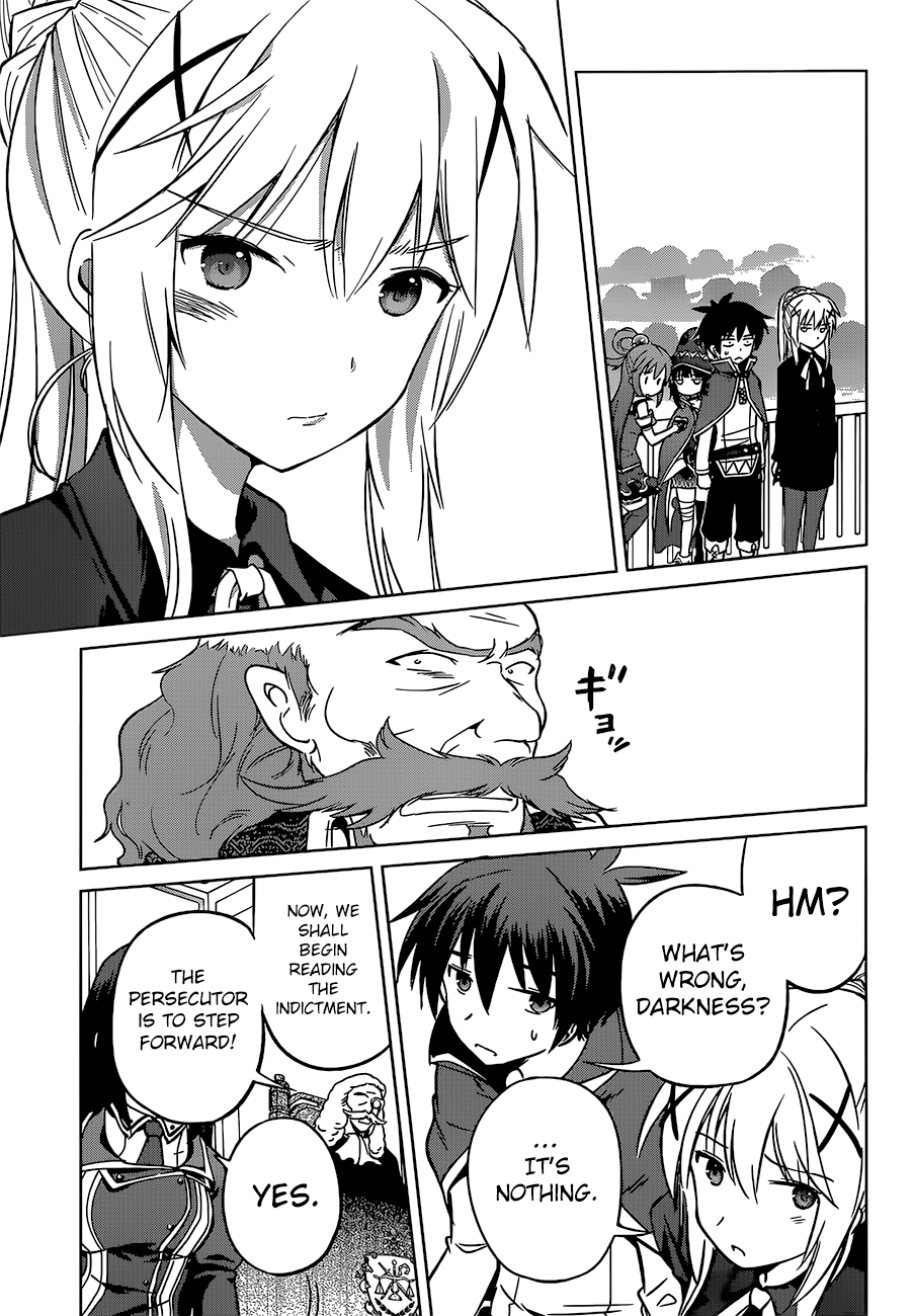 Kono Subarashii Sekai ni Shukufuku o! chapter 24 - page 8
