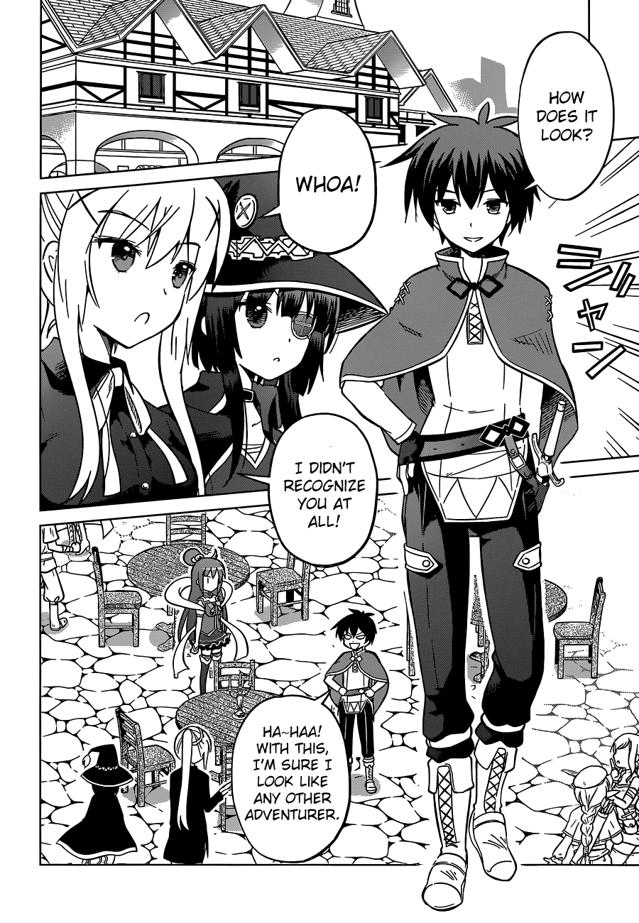 Kono Subarashii Sekai ni Shukufuku o! chapter 3 - page 4