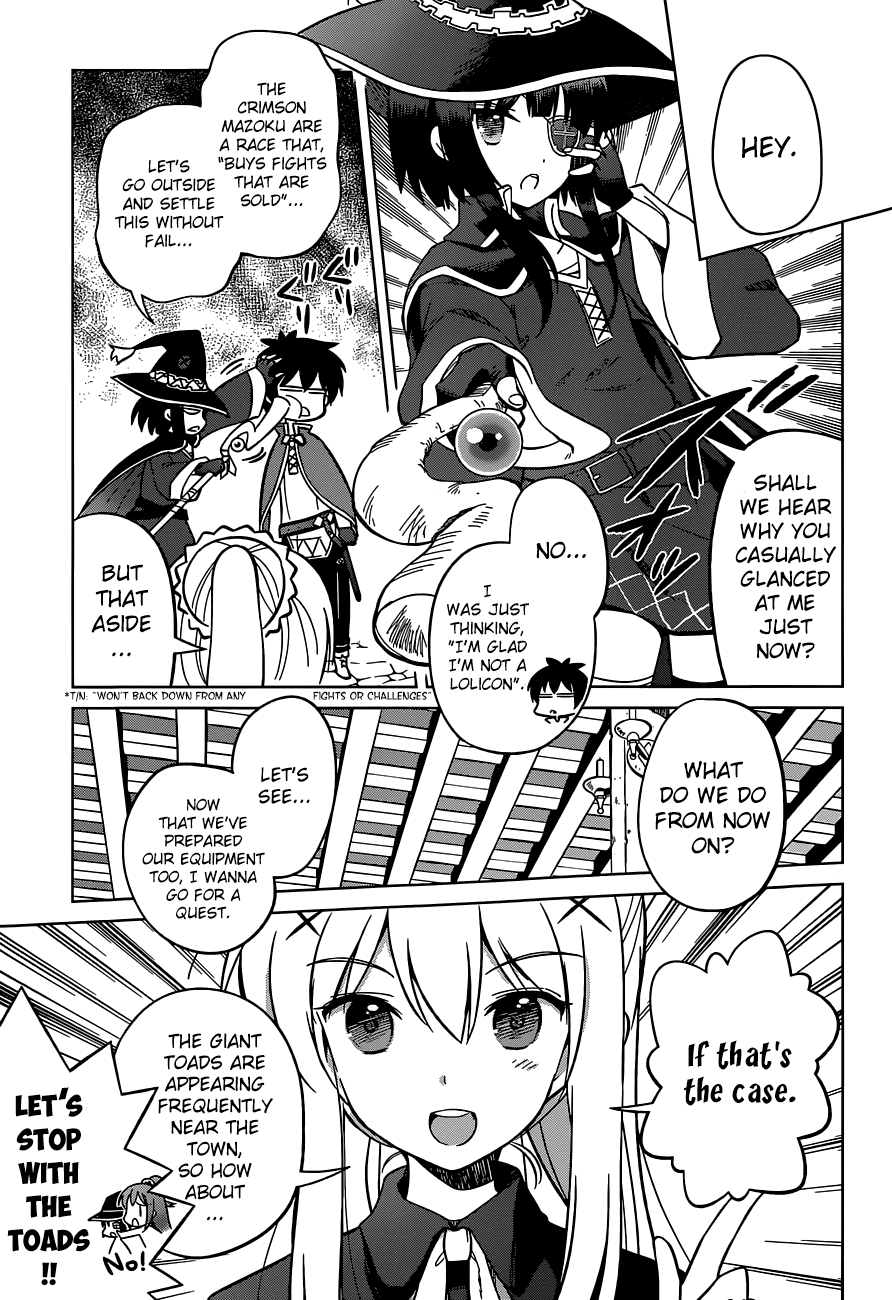 Kono Subarashii Sekai ni Shukufuku o! chapter 3 - page 9