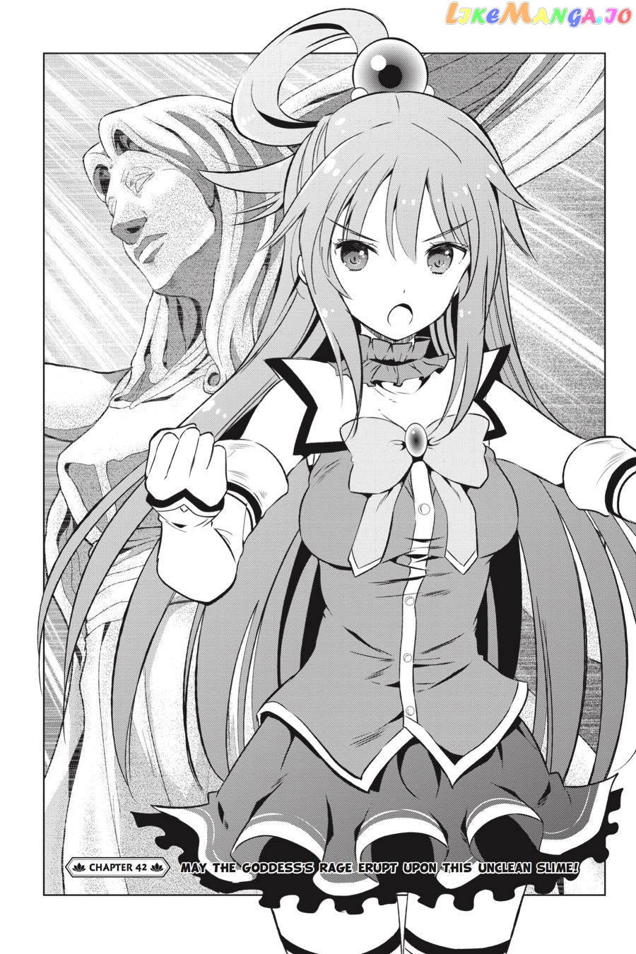 Kono Subarashii Sekai ni Shukufuku o! chapter 42 - page 1