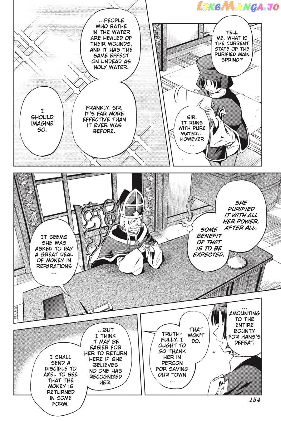 Kono Subarashii Sekai ni Shukufuku o! chapter 42 - page 23