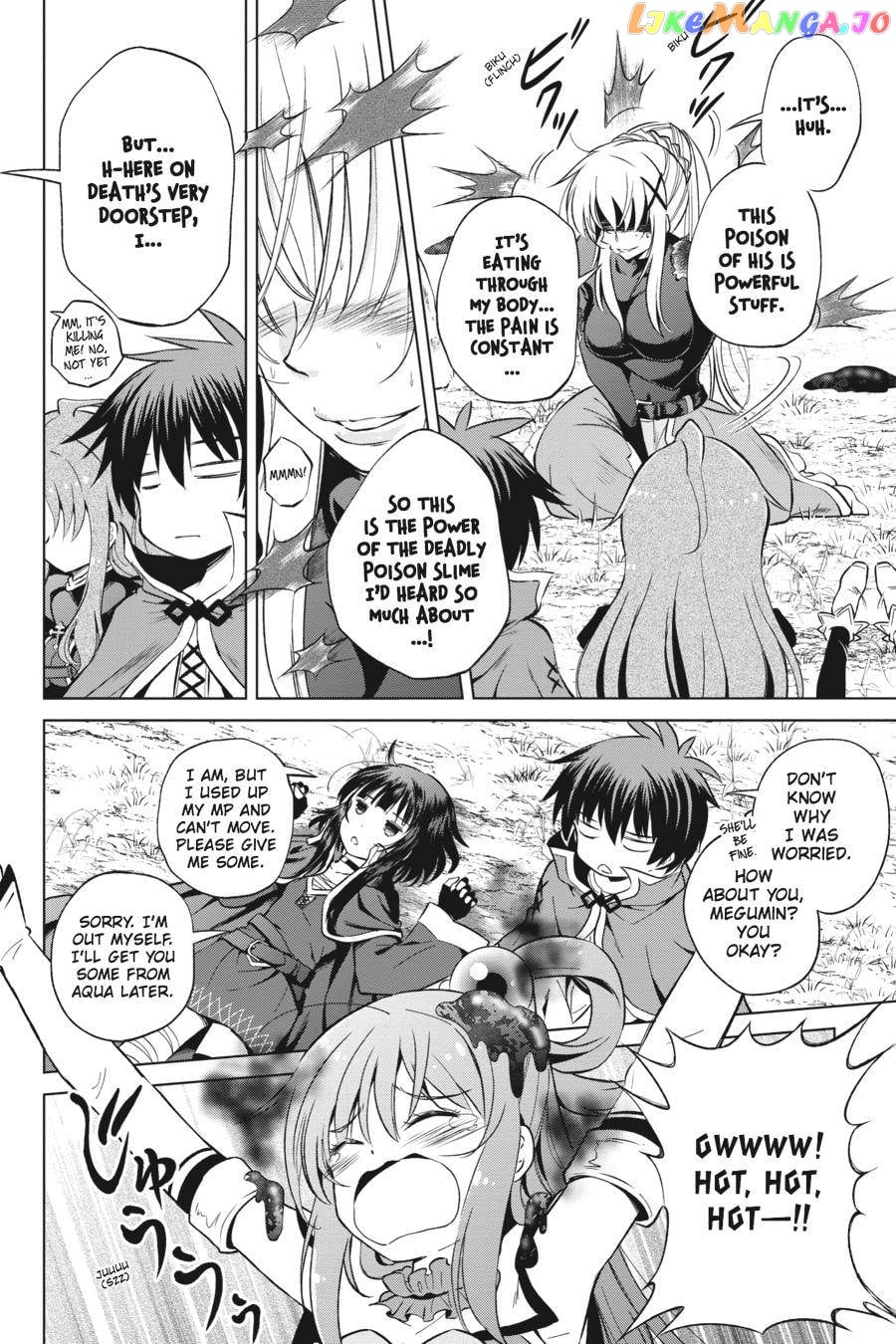 Kono Subarashii Sekai ni Shukufuku o! chapter 42 - page 4