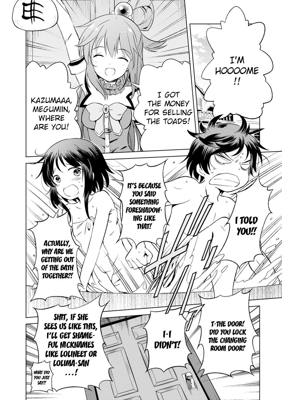 Kono Subarashii Sekai ni Shukufuku o! chapter 25 - page 29