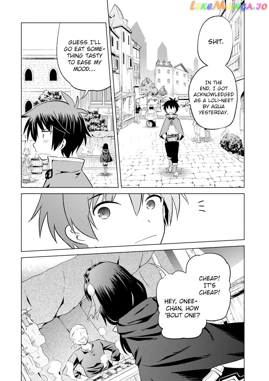 Kono Subarashii Sekai ni Shukufuku o! chapter 25 - page 32