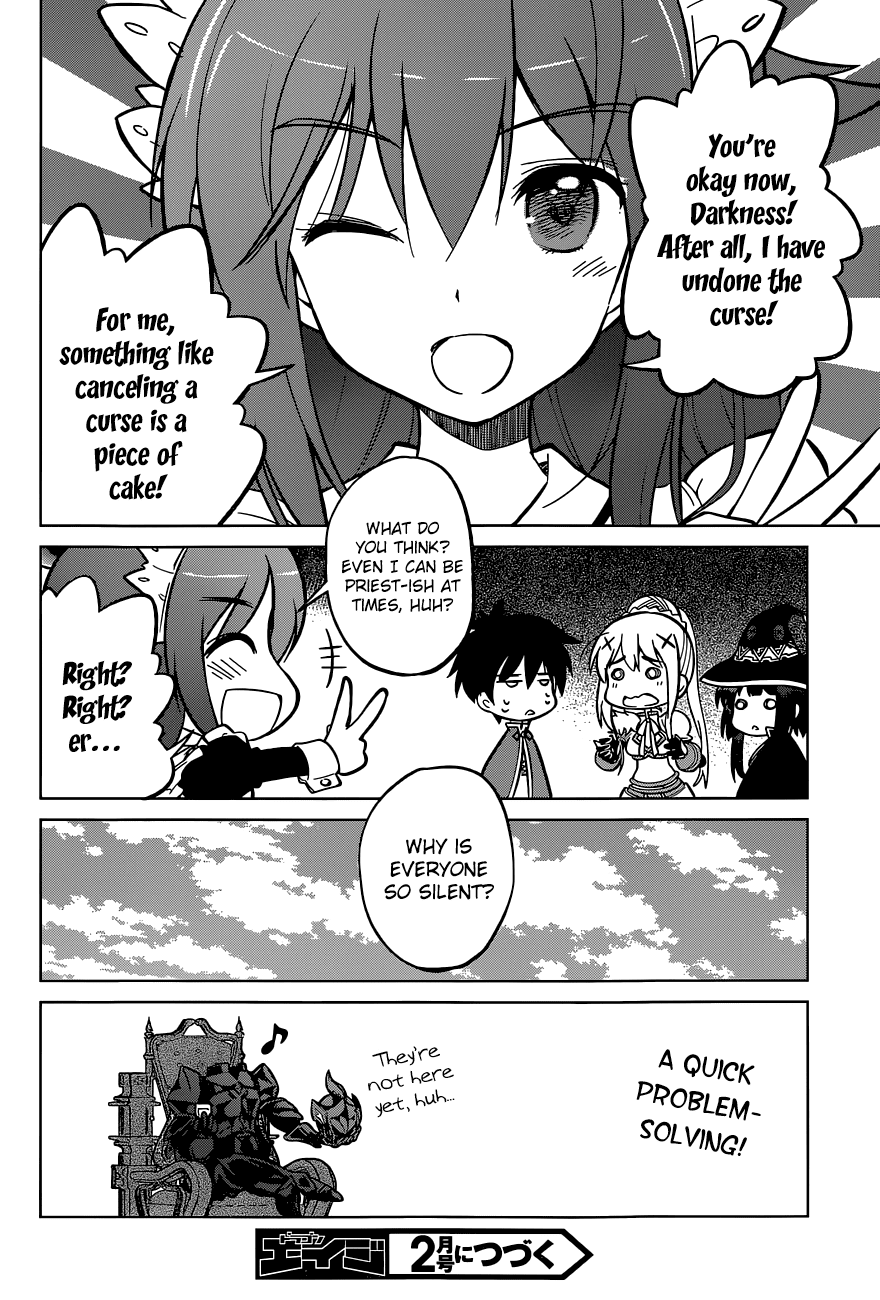 Kono Subarashii Sekai ni Shukufuku o! chapter 4 - page 32