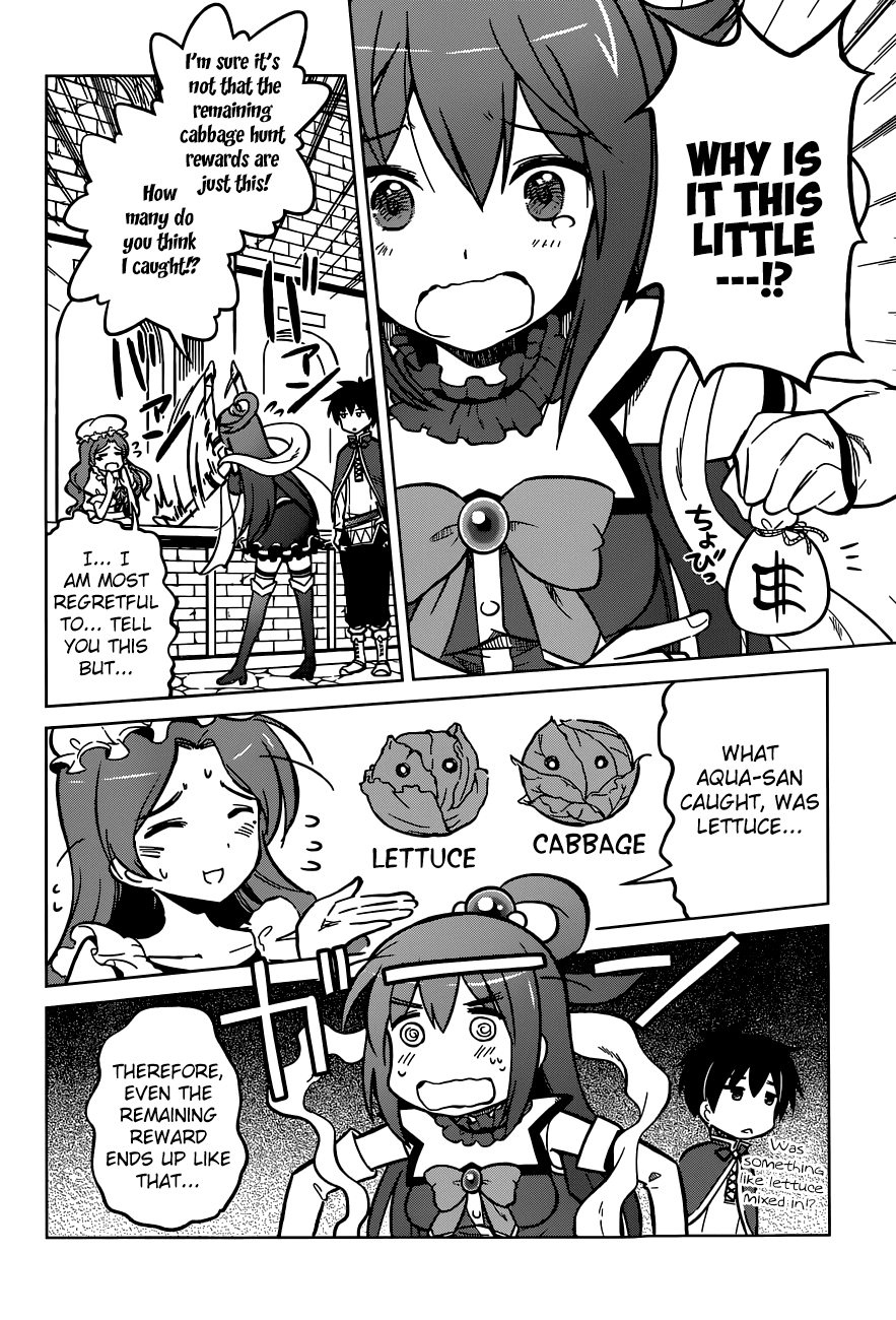 Kono Subarashii Sekai ni Shukufuku o! chapter 4 - page 6