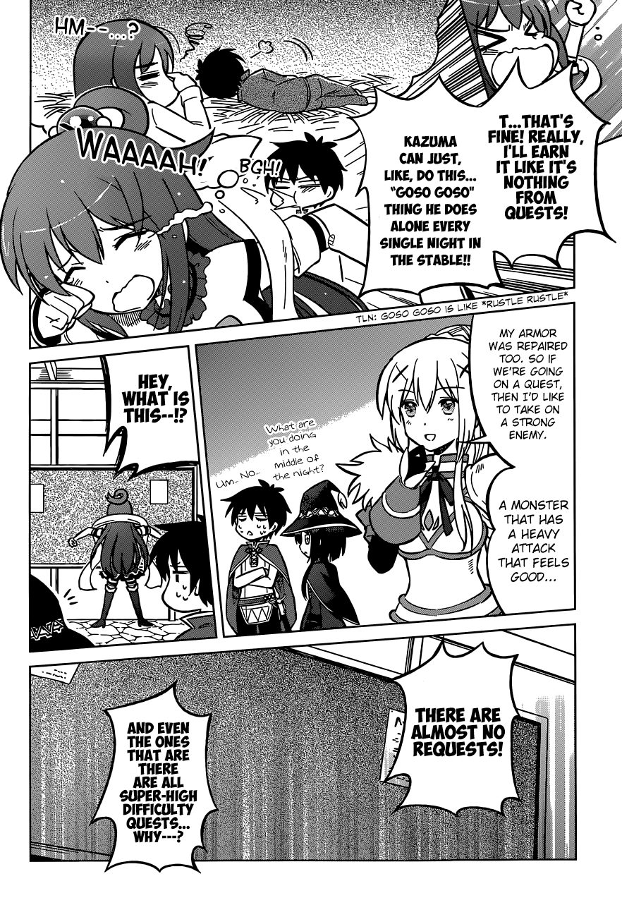 Kono Subarashii Sekai ni Shukufuku o! chapter 4 - page 8