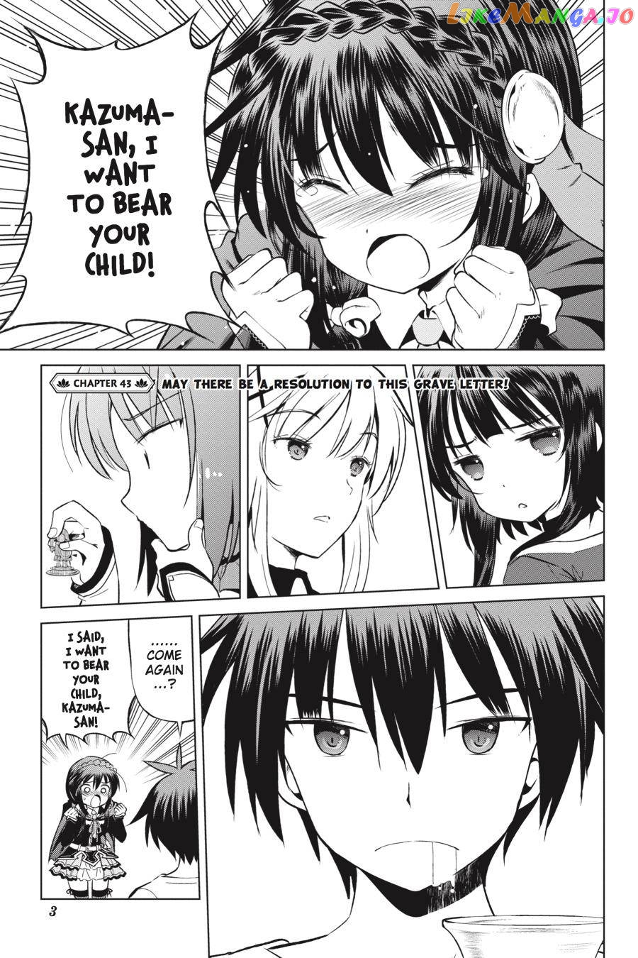 Kono Subarashii Sekai ni Shukufuku o! chapter 43 - page 4