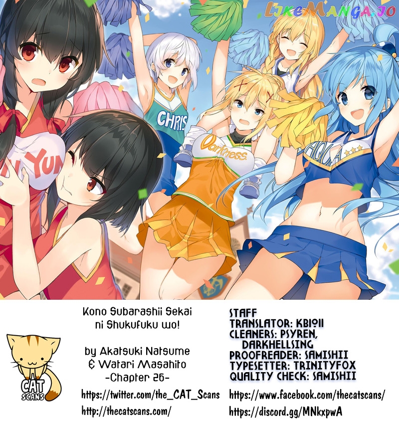 Kono Subarashii Sekai ni Shukufuku o! chapter 26 - page 1