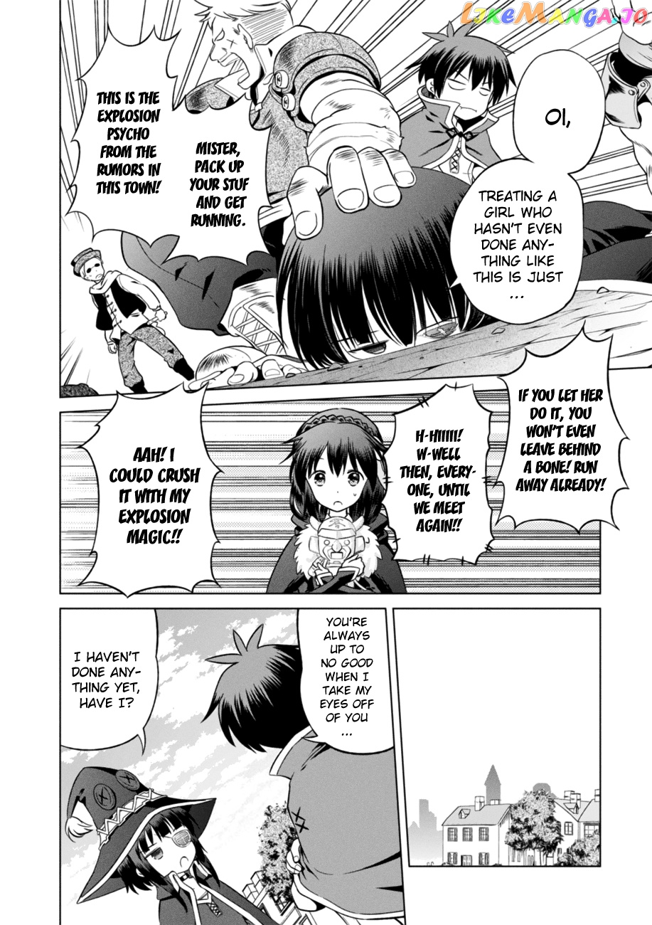 Kono Subarashii Sekai ni Shukufuku o! chapter 26 - page 16