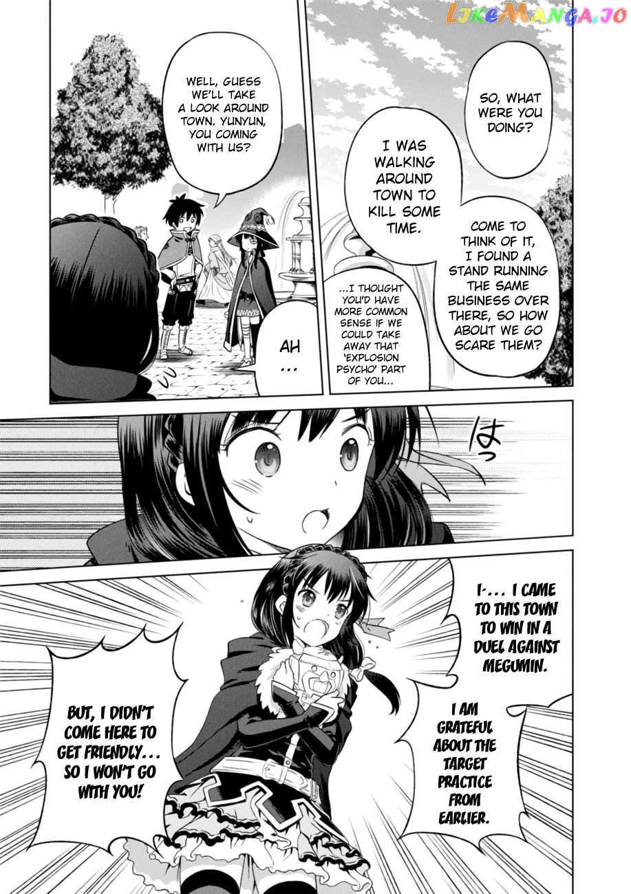 Kono Subarashii Sekai ni Shukufuku o! chapter 26 - page 17