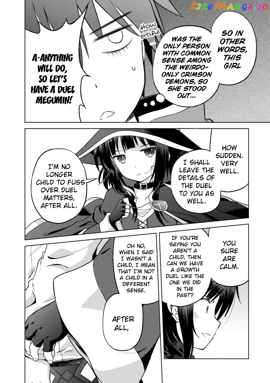 Kono Subarashii Sekai ni Shukufuku o! chapter 26 - page 20
