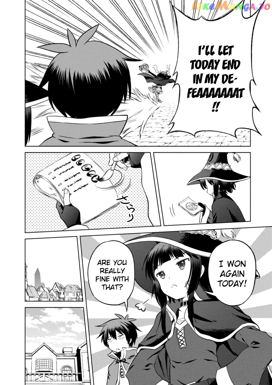 Kono Subarashii Sekai ni Shukufuku o! chapter 26 - page 22