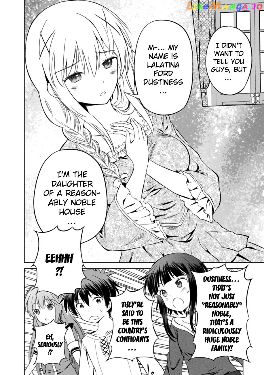 Kono Subarashii Sekai ni Shukufuku o! chapter 26 - page 28