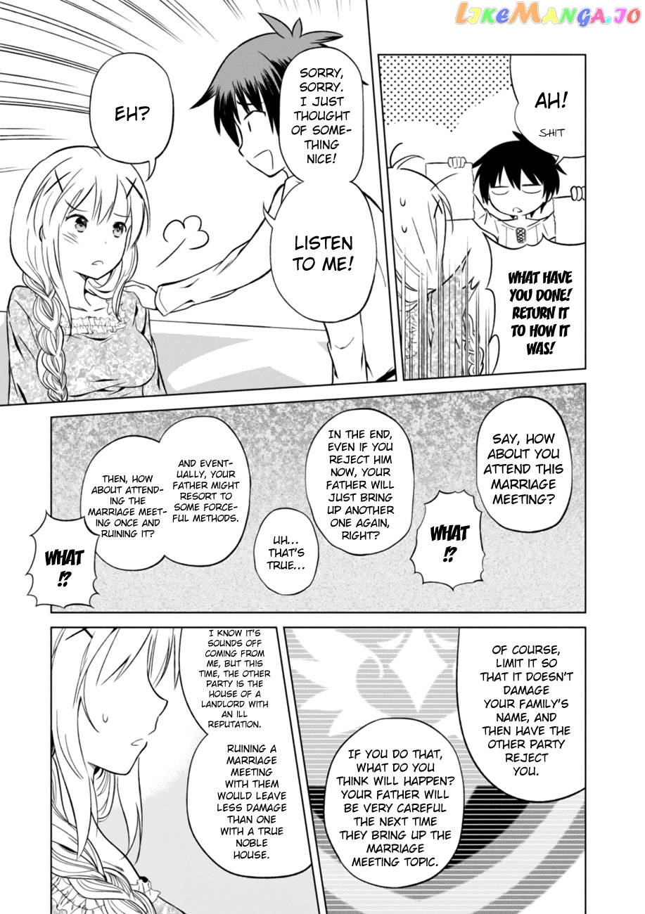 Kono Subarashii Sekai ni Shukufuku o! chapter 26 - page 33