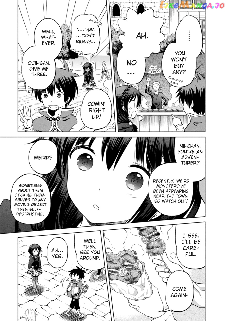Kono Subarashii Sekai ni Shukufuku o! chapter 26 - page 5