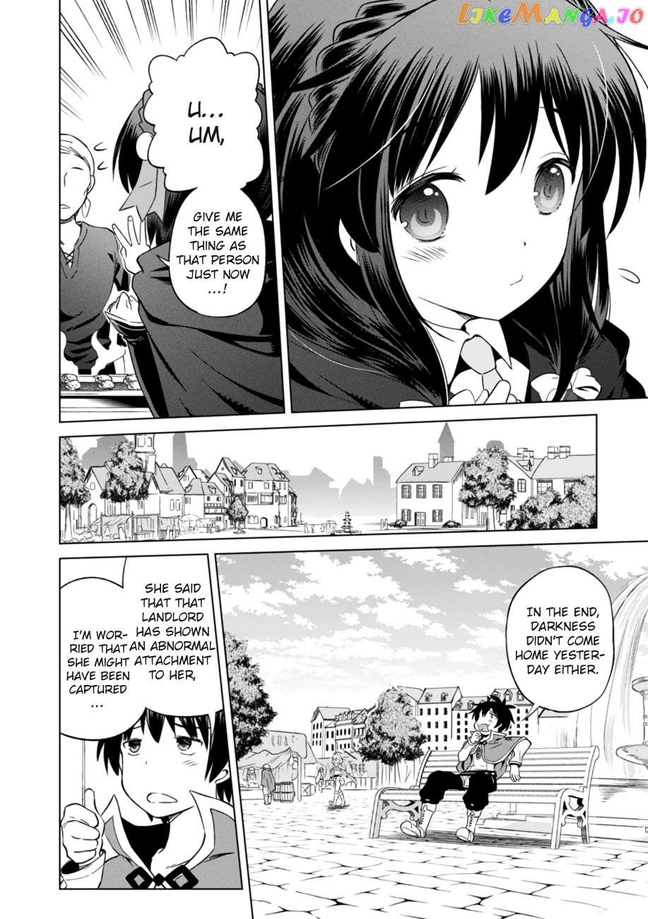 Kono Subarashii Sekai ni Shukufuku o! chapter 26 - page 6