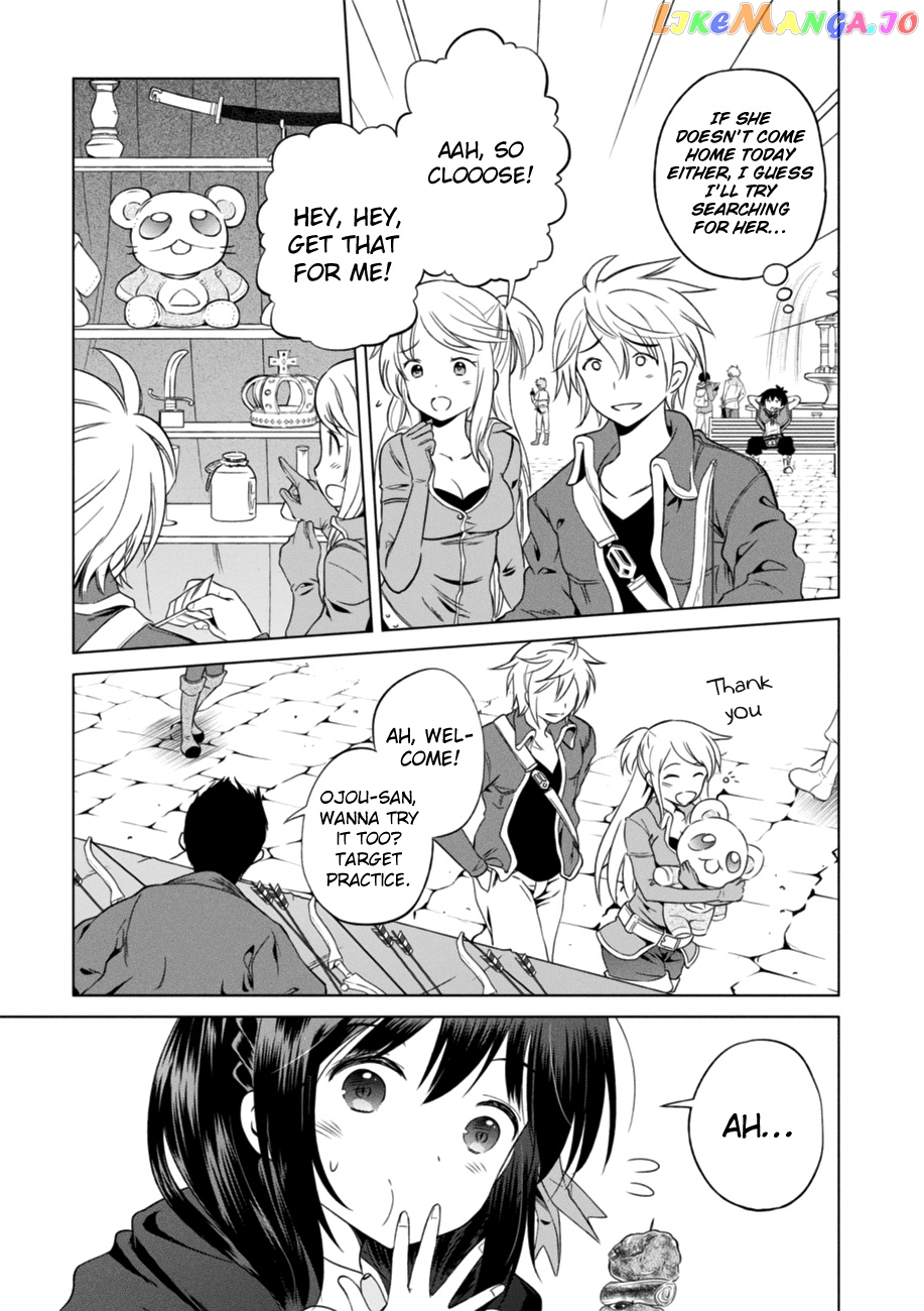 Kono Subarashii Sekai ni Shukufuku o! chapter 26 - page 7