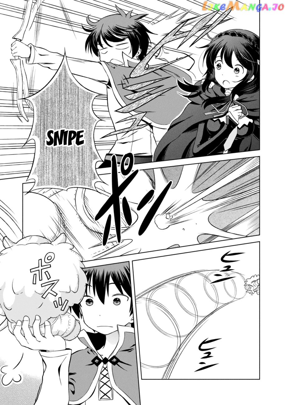 Kono Subarashii Sekai ni Shukufuku o! chapter 26 - page 9