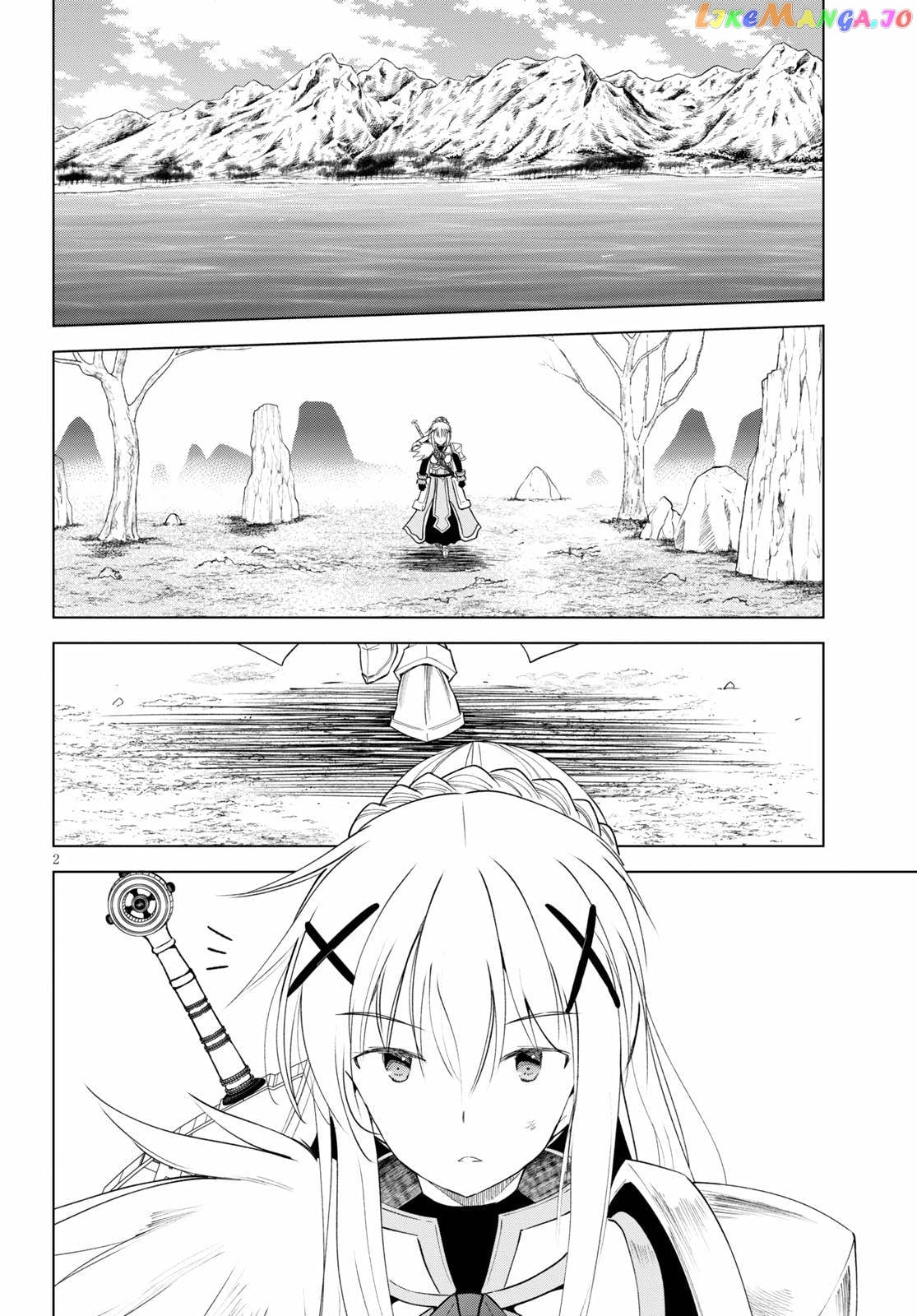 Kono Subarashii Sekai ni Shukufuku o! chapter 70 - page 2