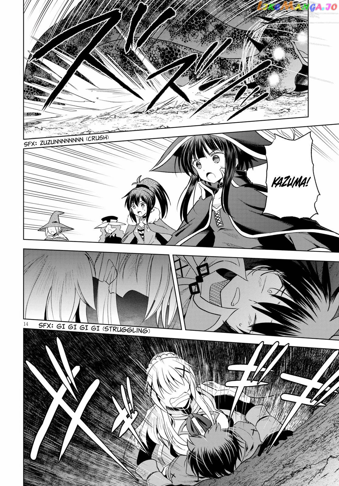 Kono Subarashii Sekai ni Shukufuku o! chapter 70 - page 14