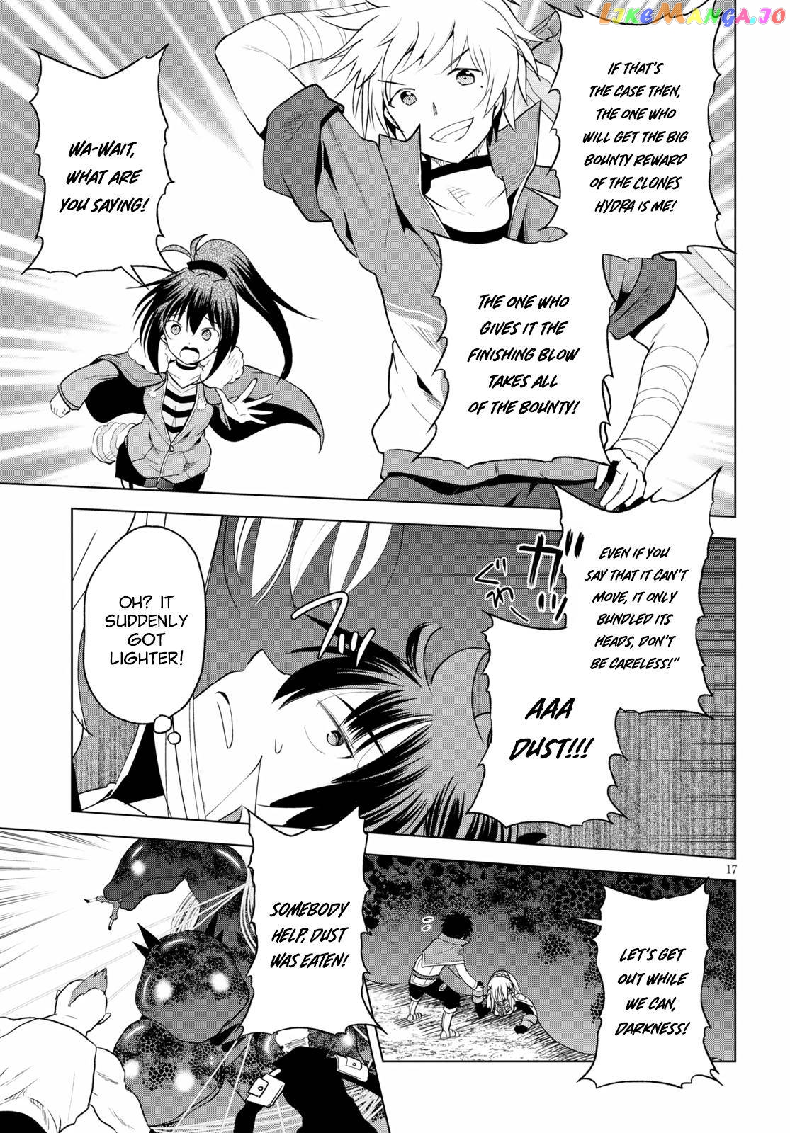 Kono Subarashii Sekai ni Shukufuku o! chapter 70 - page 17
