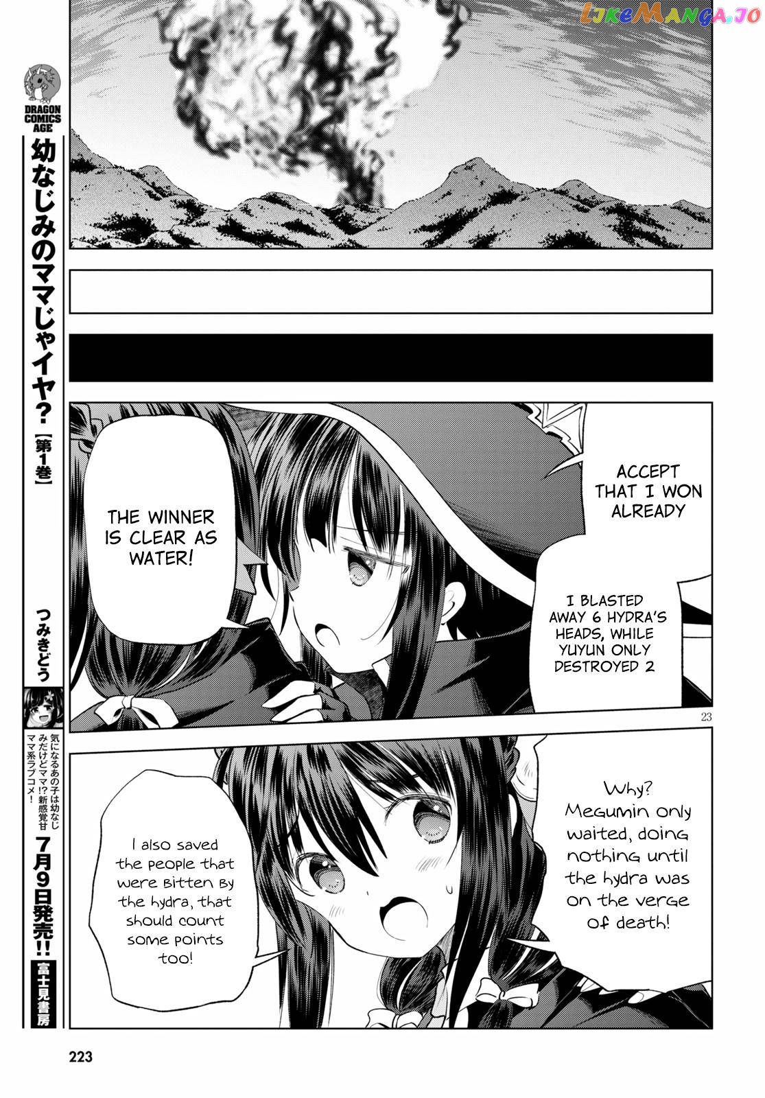 Kono Subarashii Sekai ni Shukufuku o! chapter 70 - page 23
