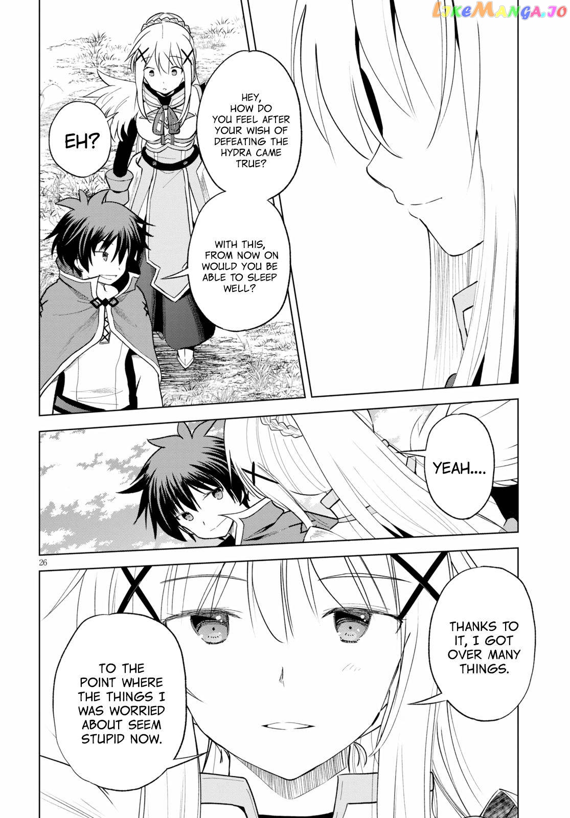 Kono Subarashii Sekai ni Shukufuku o! chapter 70 - page 26