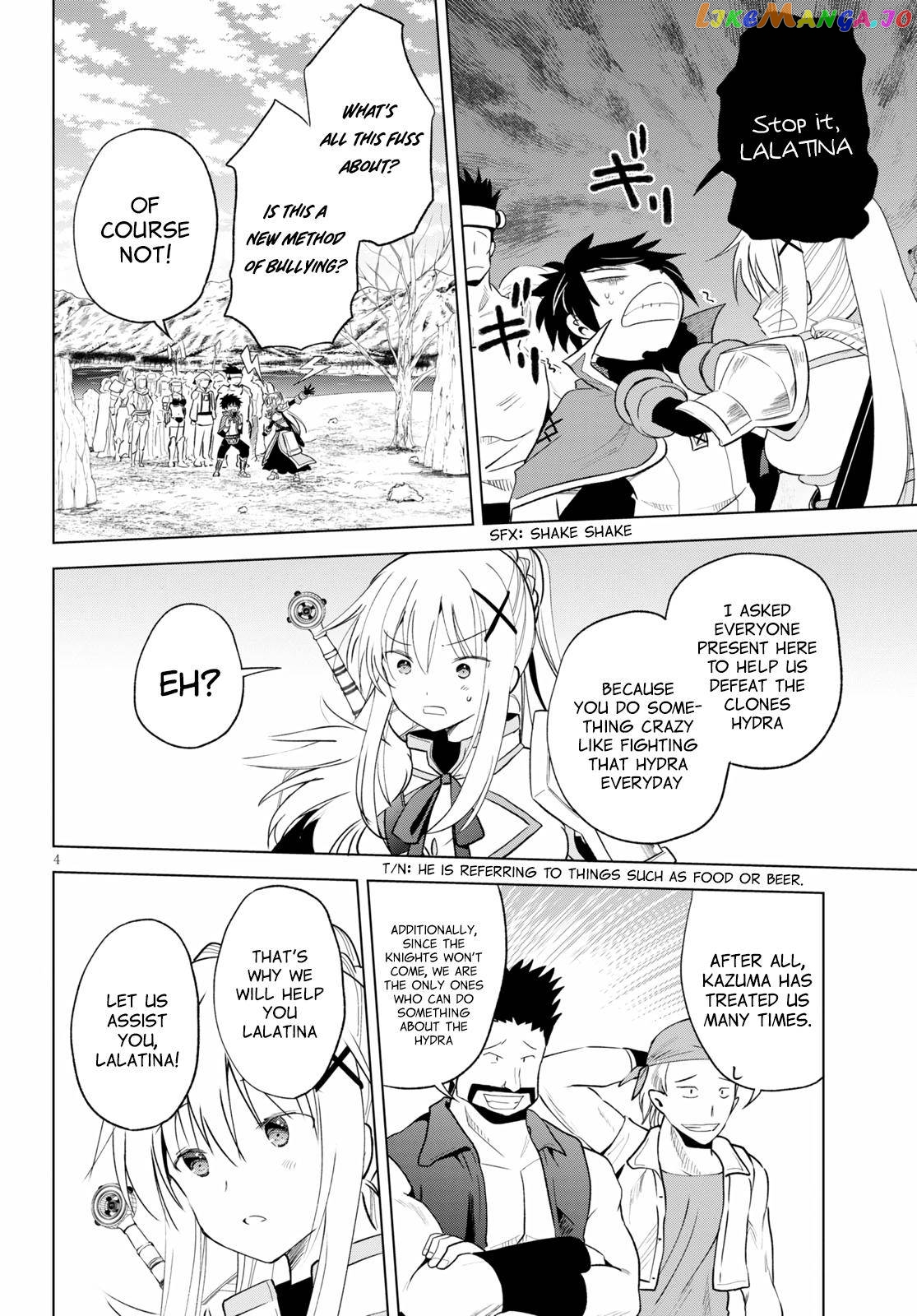 Kono Subarashii Sekai ni Shukufuku o! chapter 70 - page 4