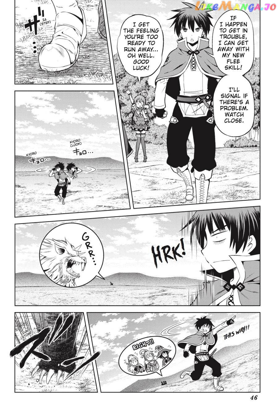 Kono Subarashii Sekai ni Shukufuku o! chapter 44 - page 27