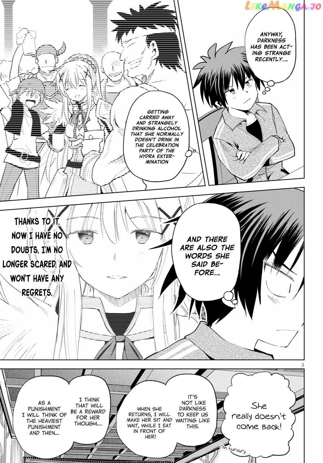 Kono Subarashii Sekai ni Shukufuku o! chapter 71 - page 3