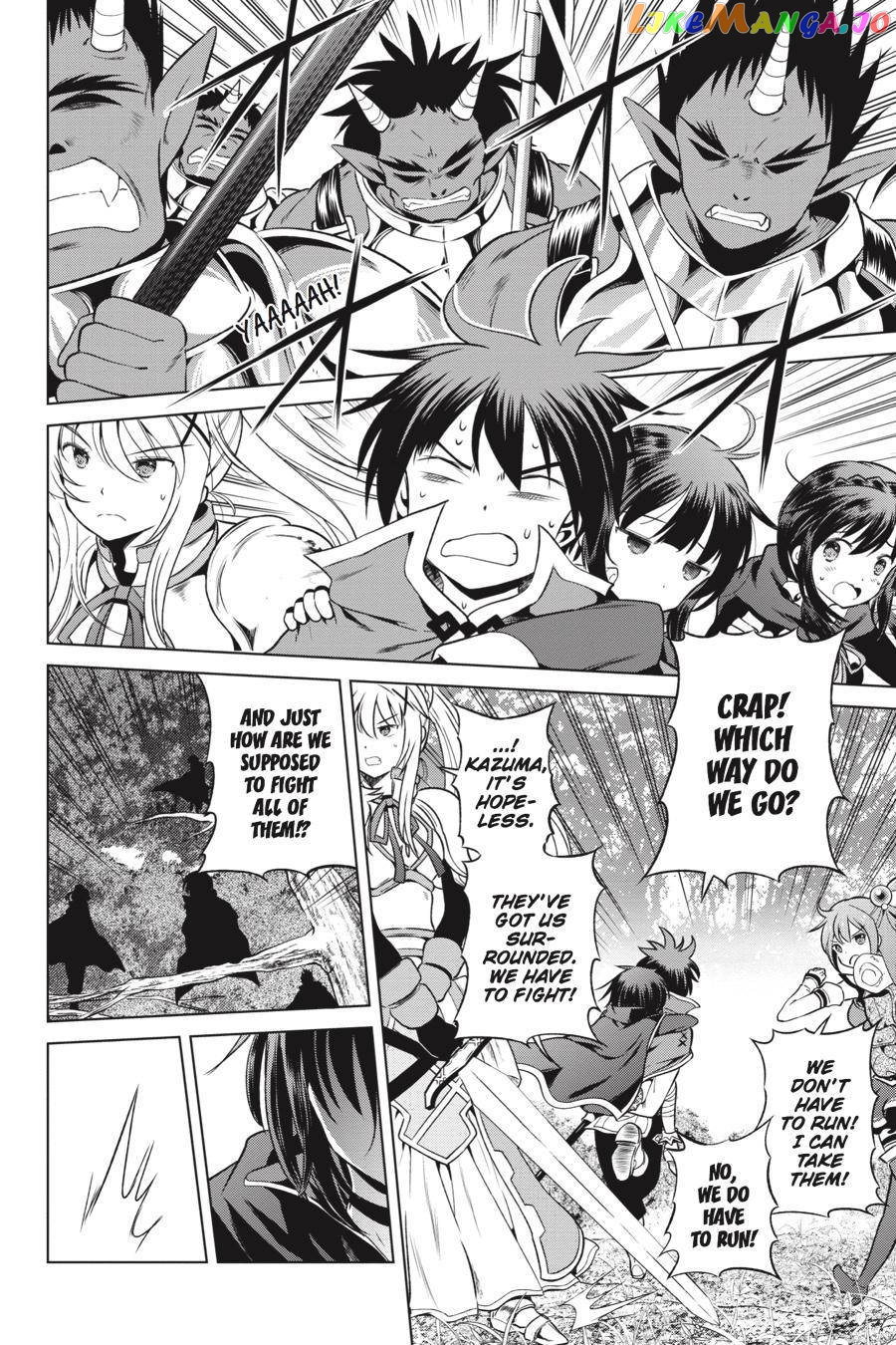 Kono Subarashii Sekai ni Shukufuku o! chapter 46 - page 2