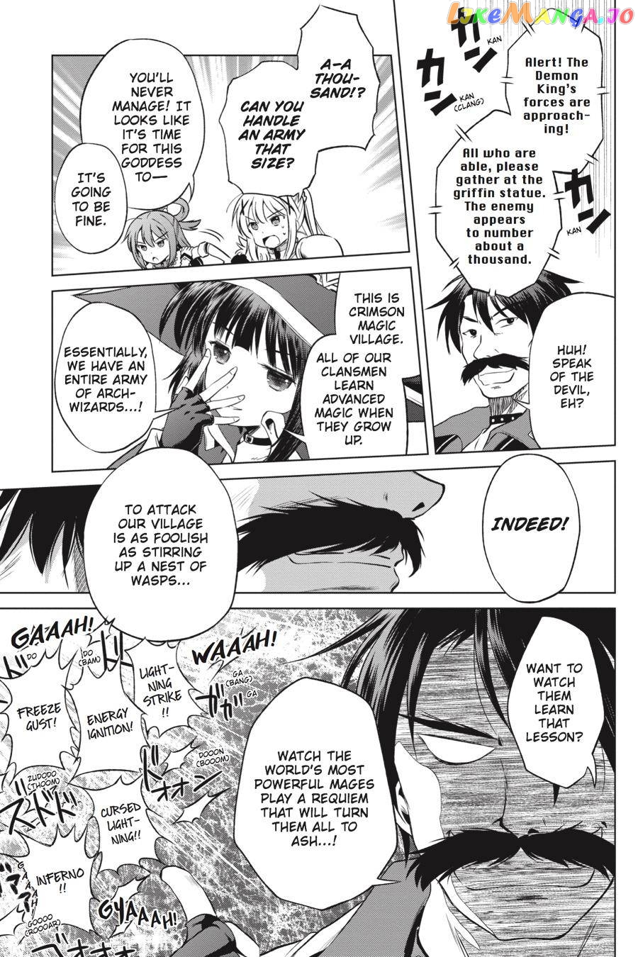 Kono Subarashii Sekai ni Shukufuku o! chapter 46 - page 15