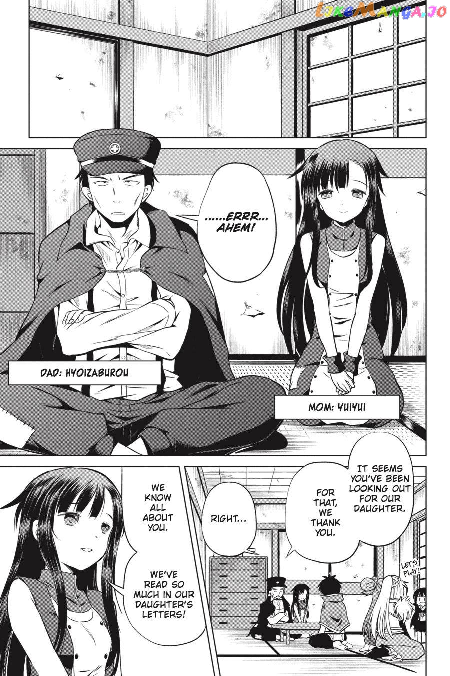 Kono Subarashii Sekai ni Shukufuku o! chapter 46 - page 19