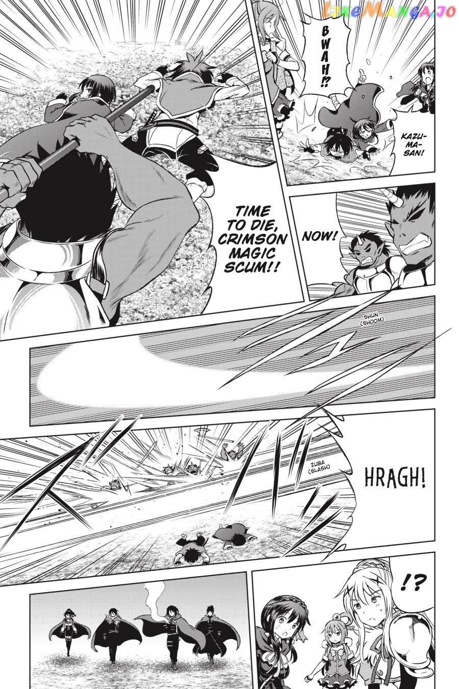 Kono Subarashii Sekai ni Shukufuku o! chapter 46 - page 3