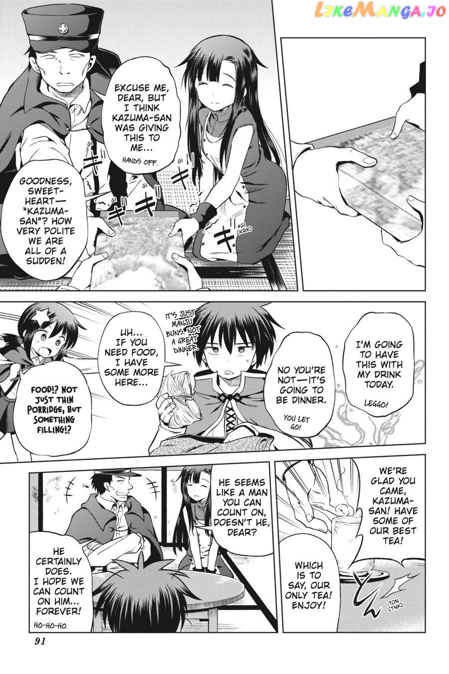 Kono Subarashii Sekai ni Shukufuku o! chapter 46 - page 21